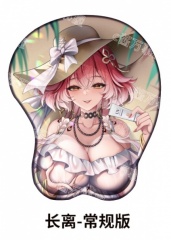 20240927163544-abfee7c0-la