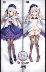 穹妹 A版