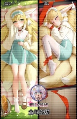 铃兰 全年龄