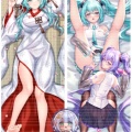 初音 全年龄