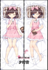夕时音