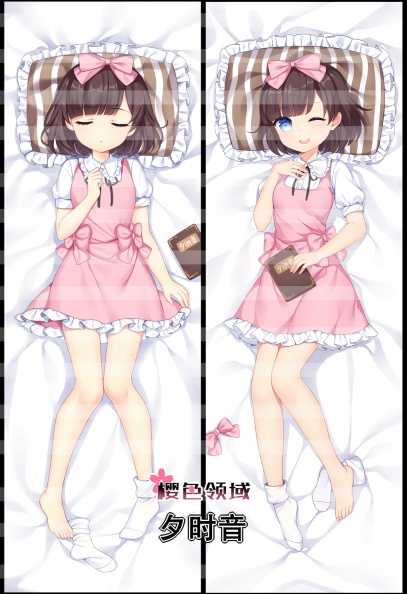 夕时音.jpg