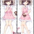 夕时音