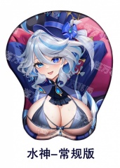水神 常规版