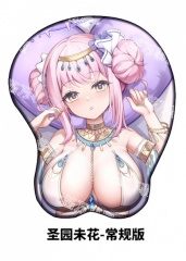 圣园未花 常规版