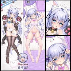 智乃 全年龄