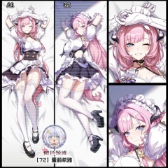 爱莉希雅 A1+b1