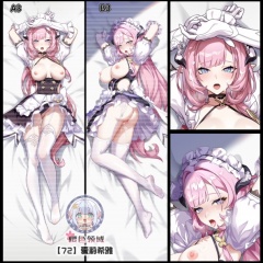 爱莉希雅 A3+b3
