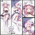 爱莉希雅 A3+b3