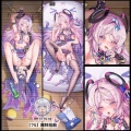 茜特菈莉 A3+B3