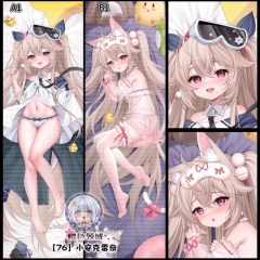 小安克雷奇 A1+B1
