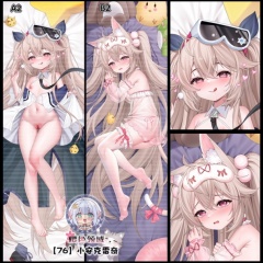 小安克雷奇 A2+B2