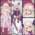 伊莉雅 A2+B2