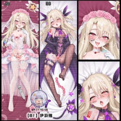 伊莉雅 A3+B3
