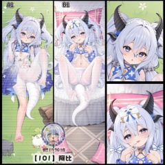 阿比1