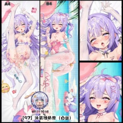 2d022f90-a439-4ebf-93ca-5174eabc2a93