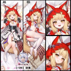 洛茜1