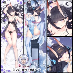 能代1（裸足）
