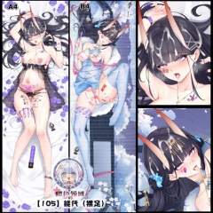 能代4（裸足）